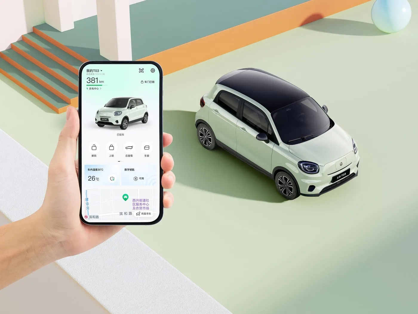 Leapmotor T03 Comfort Edition Mini EV Yüksek Hızlı Elektrikli Mini Hatchback Yeni Enerji Aracı
