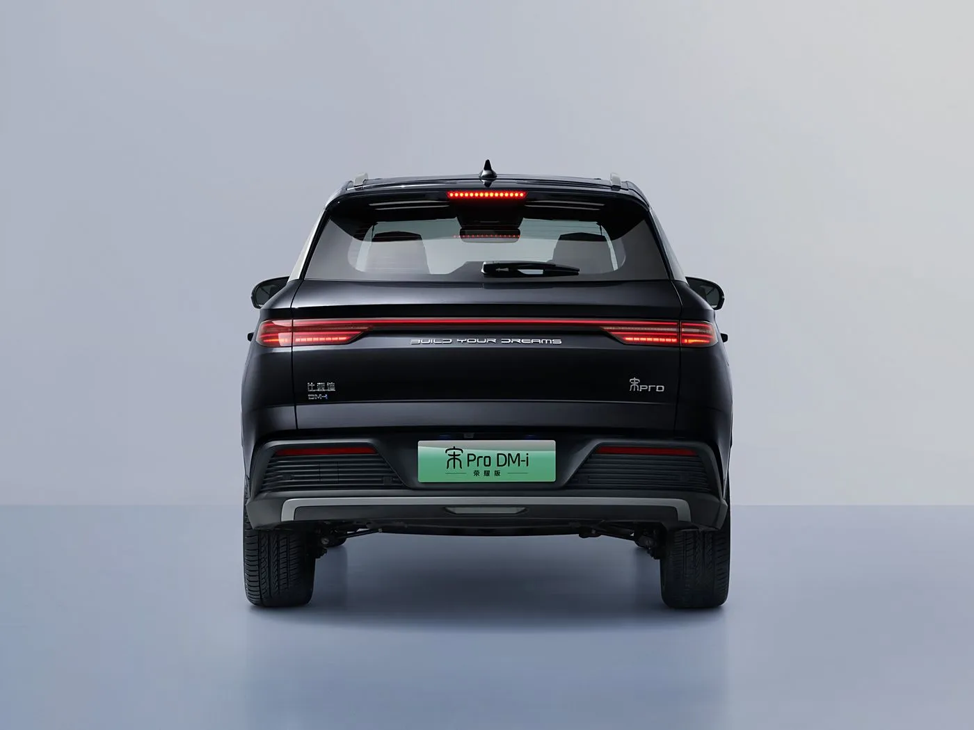 BYD Song Pro DM-i Uzun Menzilli Hibrit YENİ ENERJİ Aracı ile Kompakt PHEV SUV