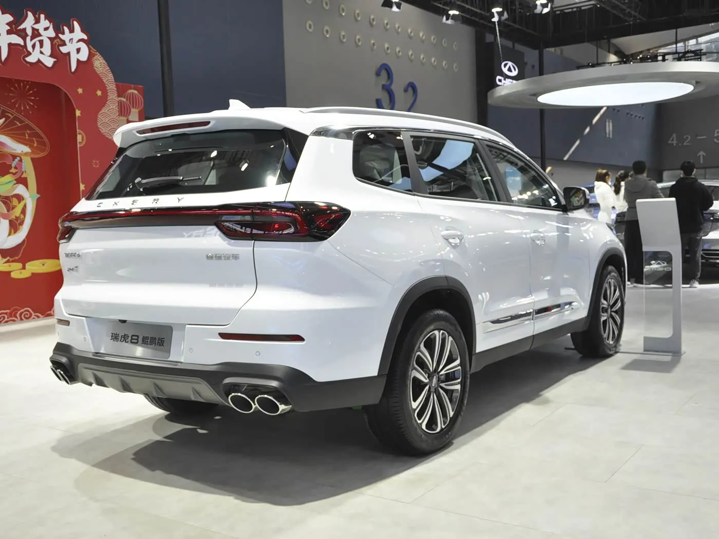 Chery RUIHU8 Tiggo Turbo SUV Sıcak Satış Euro VI R18 Deri Yeni Otomatik FWD R18 Alaşım Metal Şok Gaz/Benzin Soldan Tahrik Koyu