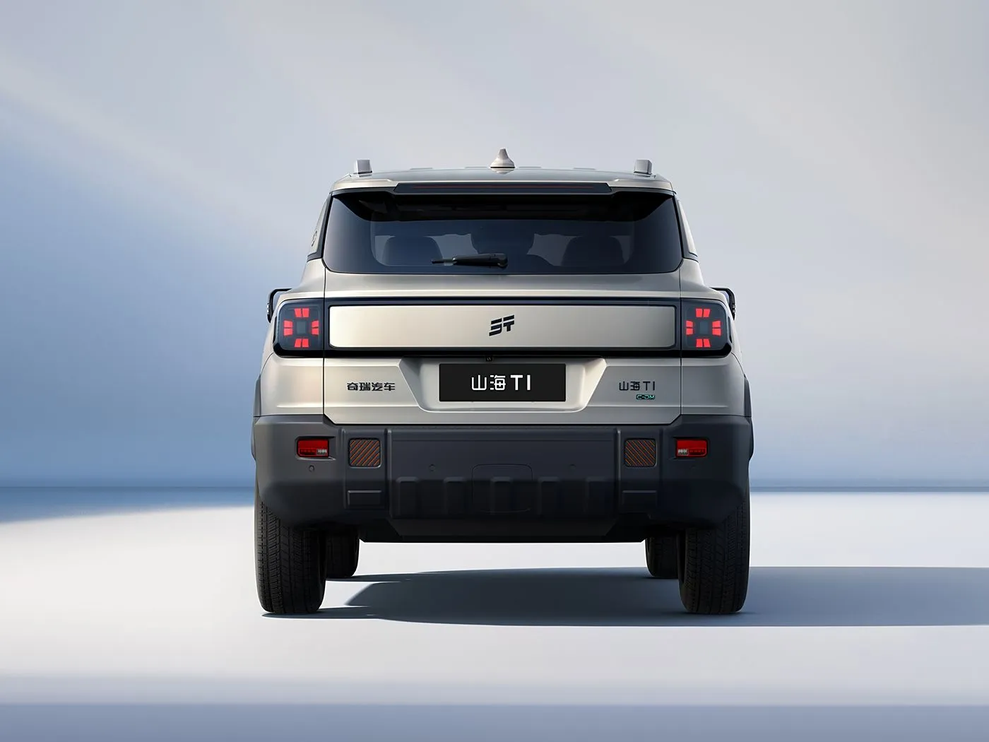 Jetour T1 SHANHAI Yeni Model Kompakt SUV Elektrikli PHEV Eklentisi Hibrit Otomatik Şanzıman Deri Koltuklar ACC Cruise FWD Euro VI Interio