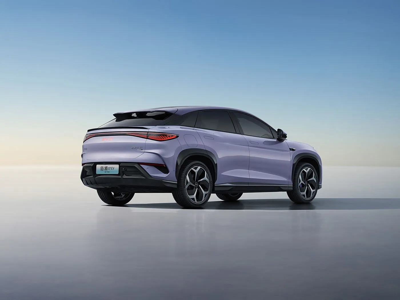 BYD Sea Lion 07 DM-i Gelişmiş PHEV LONG RANGDE Gelişmiş Sürücü Yardımı