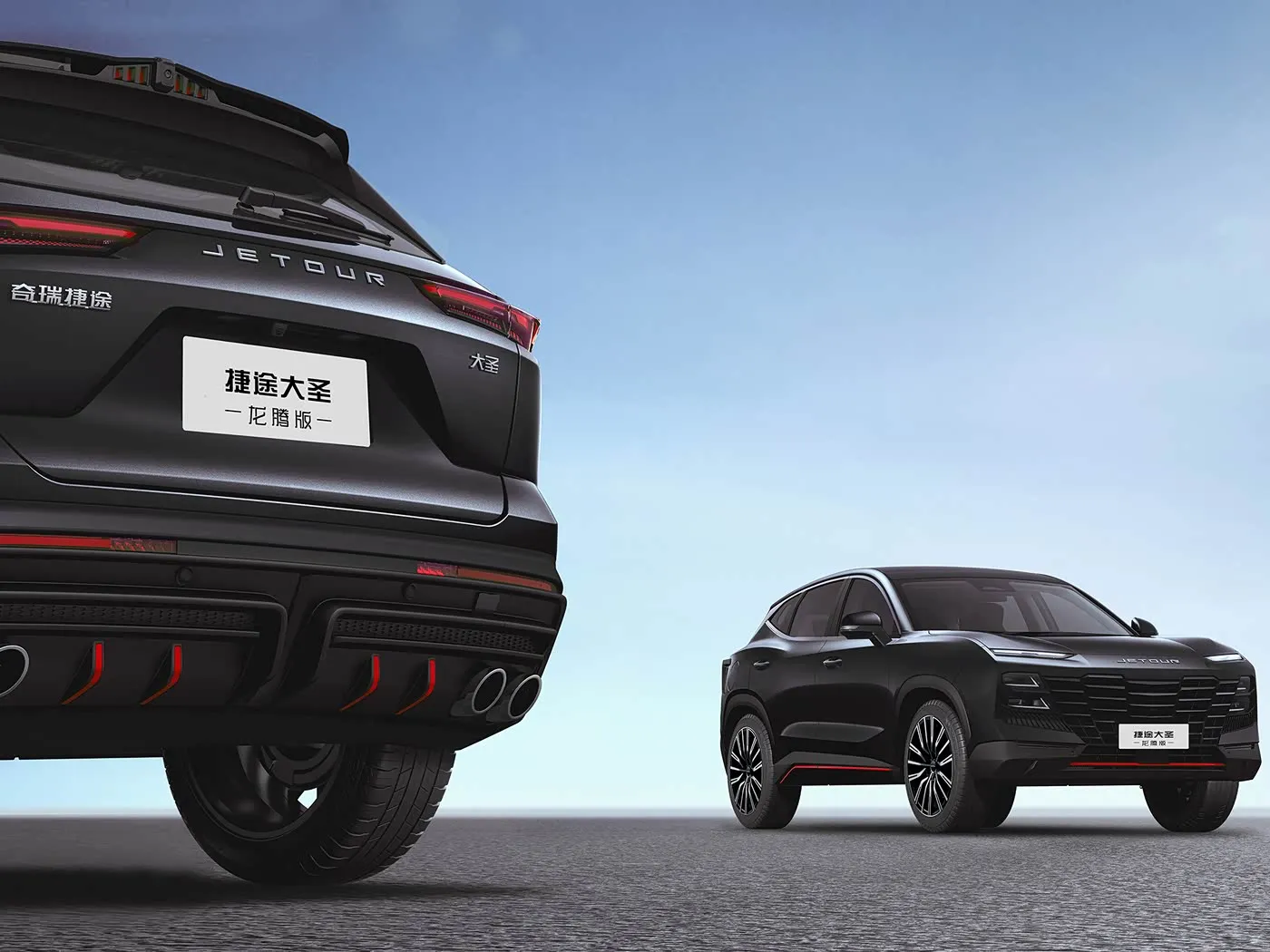 Jetour T2 SUV Hibrit Versiyonu Euro VI Yeni Geliş Hafif Turbo ACC Otomatik Şanzıman Deri Sol Direksiyon