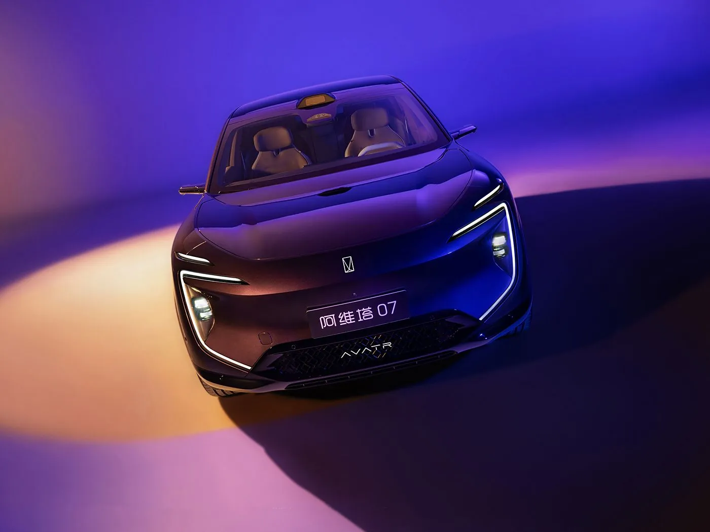 Avita 07 Saf Elektrikli/Menzil Genişletici SUV, Huawei ADS 3.0 Teknolojisi Yeni Enerji Aracı ile Modern Elektrikli Sürüş Deneyimi
