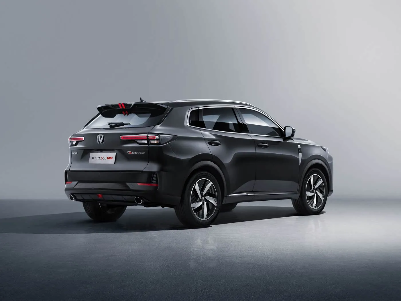 Changan CS55 PLUS Kompakt SUV 190 km/saat Maksimum Hız, 360° Kamera, Çift Bölgeli AC ve JBL Audio Premium Kaplamalar