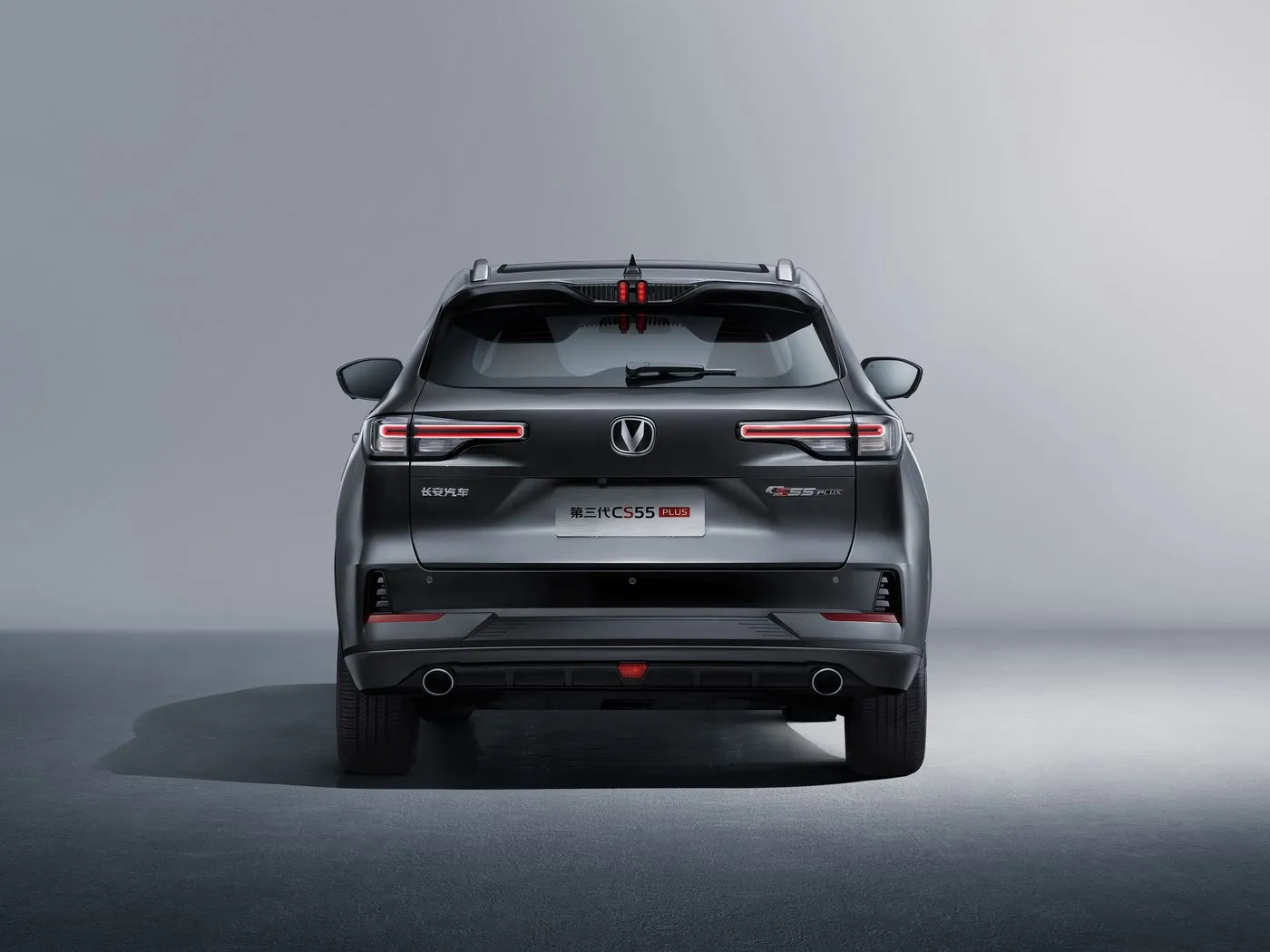 Changan CS55 PLUS Kompakt SUV 190 km/saat Maksimum Hız, 360° Kamera, Çift Bölgeli AC ve JBL Audio Premium Kaplamalar