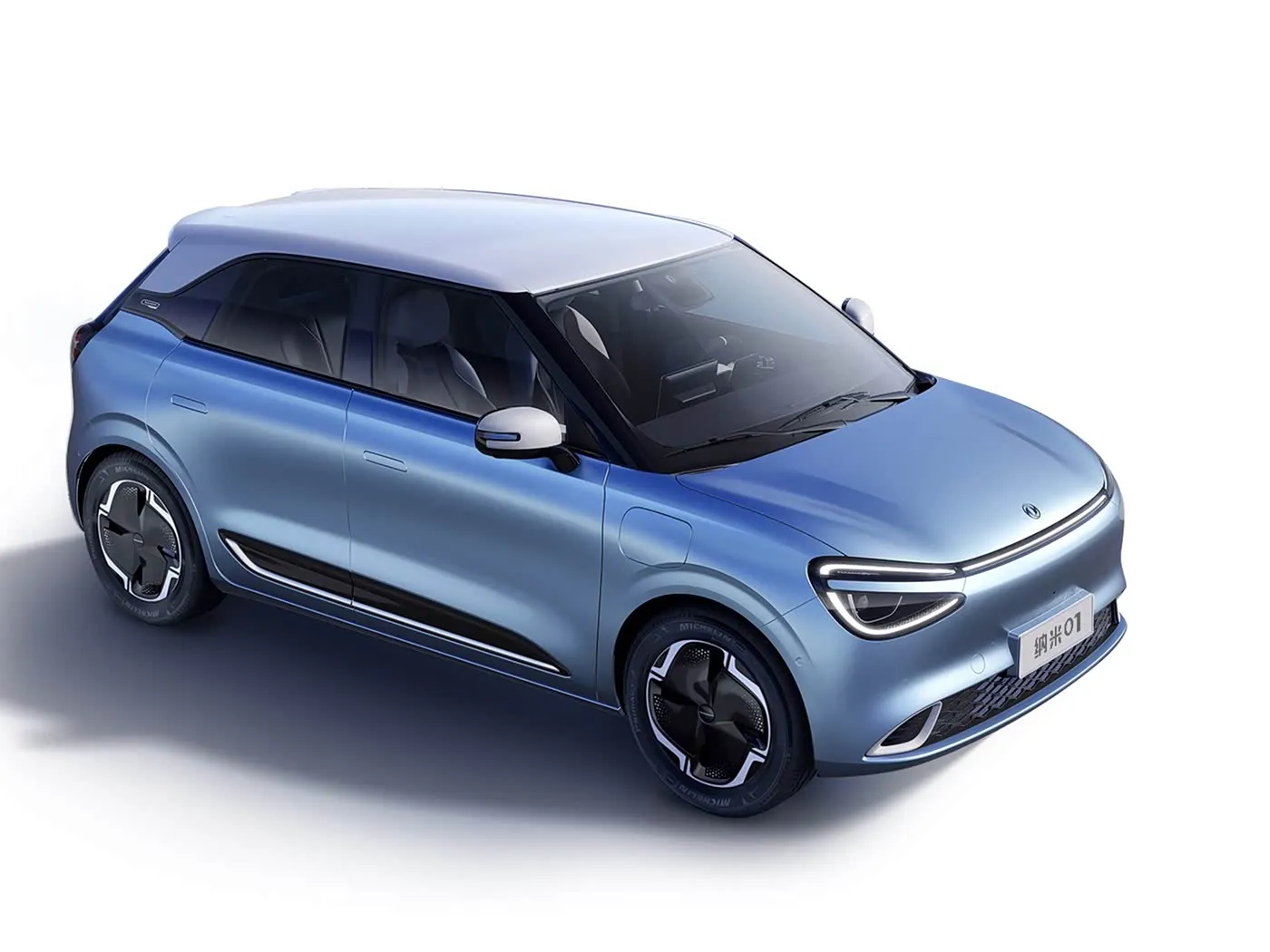 Dongfeng Nano 01 İncelemesi: Küresel Bayiler için Uygun Fiyatlı Kentsel EV