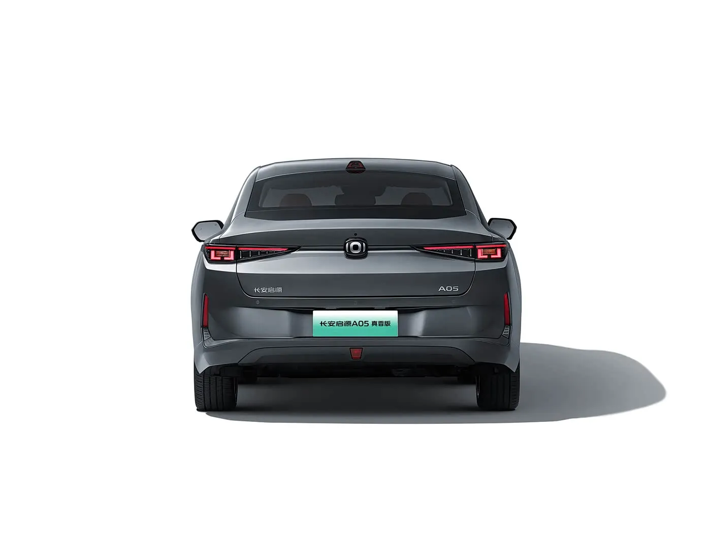 Changan Qiyuan A05 Kompakt EV Araba Hızlı Şarjlı Hibrit EV Motorlu Yeni Enerji Aracı Sol Direksiyon